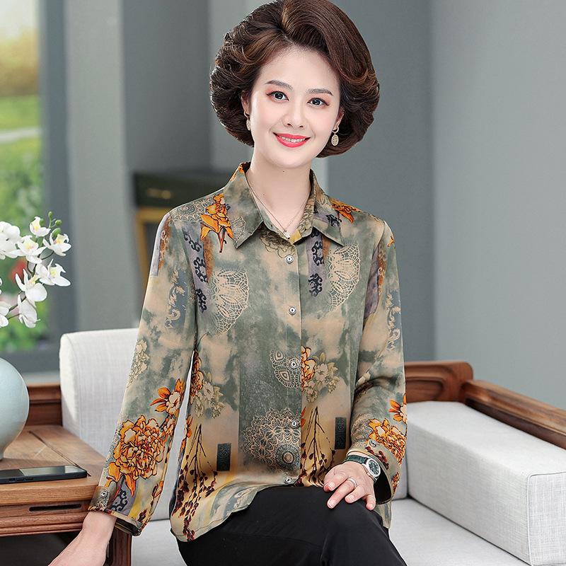 Stylish Mulberry Silk Long-Sleeve Shirt for Middle-Aged and Elderly Women XL (100-110 lbs) зелёный
Stylish Mulberry Silk Long-Sleeve Shirt for Middle-Aged and Elderly Women XL (100-110 lbs) зелёный