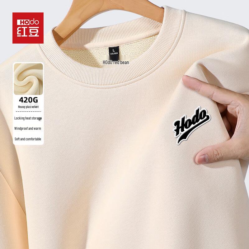 Hodo Men s Fleece-Lined Round Neck Sweatshirt 5XL
Hodo Men s Fleece-Lined Round Neck Sweatshirt 5XL