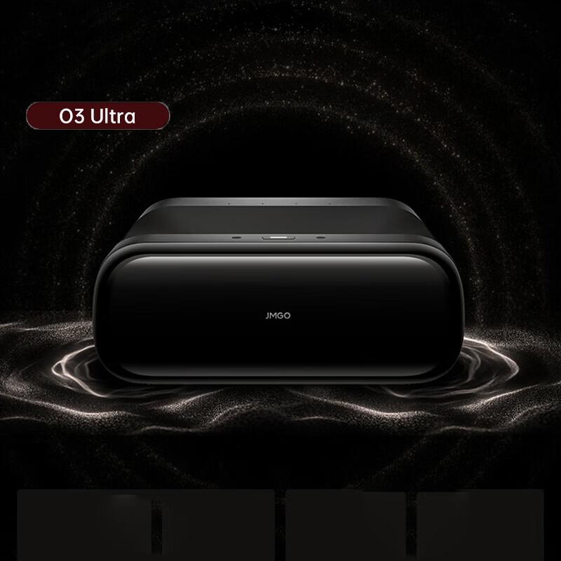 JMGO O3 Ultra 4K Триколірний Лазерний Проектор (версія CN)
JMGO O3 Ultra 4K Триколірний Лазерний Проектор (версія CN)