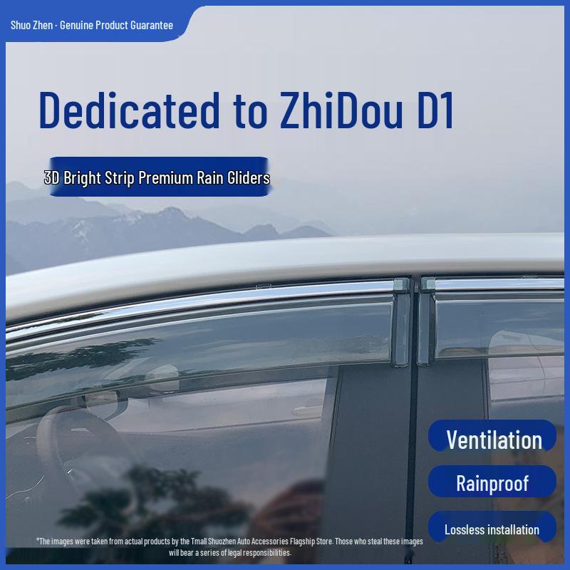 Zhi Dou D1/D2 Car Window Rain Shields & Door Rainproof Strips - Automotive Modification Accessories Zhi Dou D1/D2/D2S - 2 pieces No Logo
Zhi Dou D1/D2 Car Window Rain Shields & Door Rainproof Strips - Automotive Modification Accessories Zhi Dou D1/D2/D2S - 2 pieces No Logo