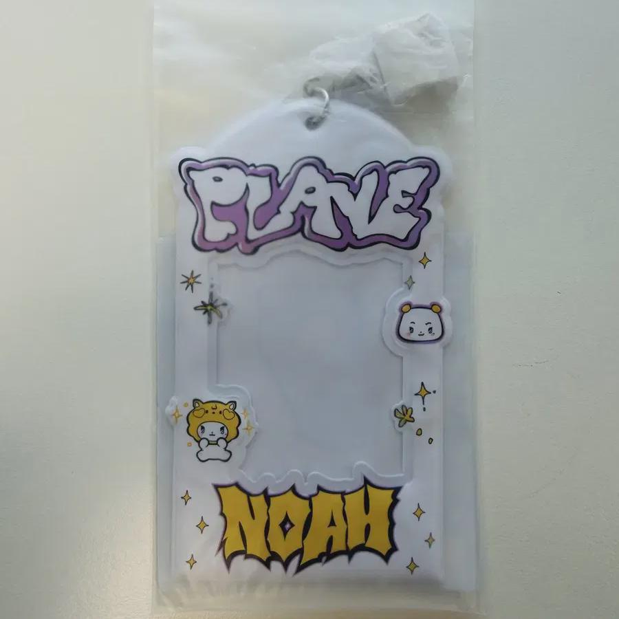 Синий Какурембо Покетхолдер Ной
Синий Какурембо Покетхолдер Ной