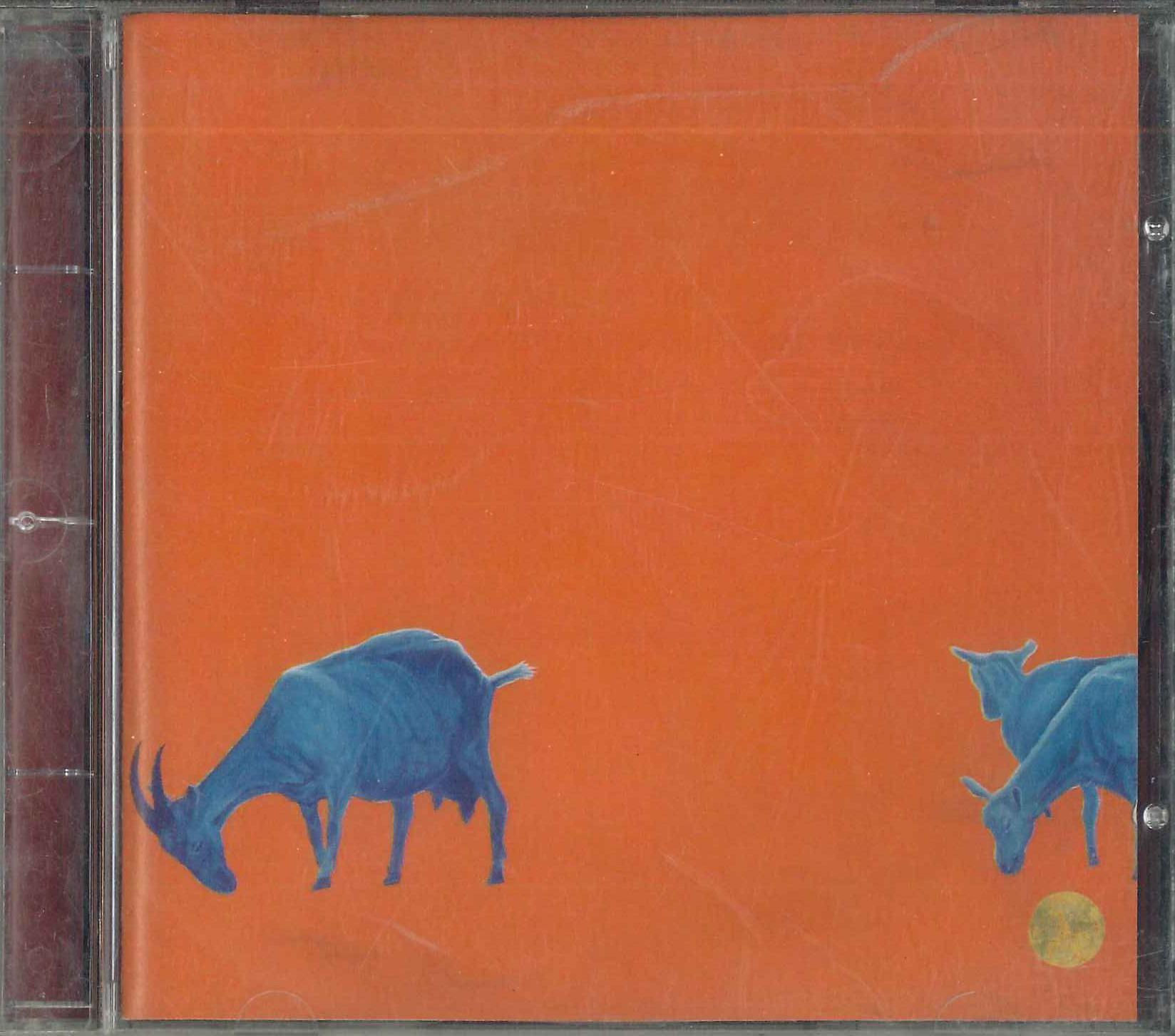 CD РАЗНЫЕ - В болоте. Музыка Слишком Хороша Для Этого Мы RING1 HOELLERING 1997 Австрия Танцевальная & Электронная Б/У
CD РАЗНЫЕ - В болоте. Музыка Слишком Хороша Для Этого Мы RING1 HOELLERING 1997 Австрия Танцевальная & Электронная Б/У