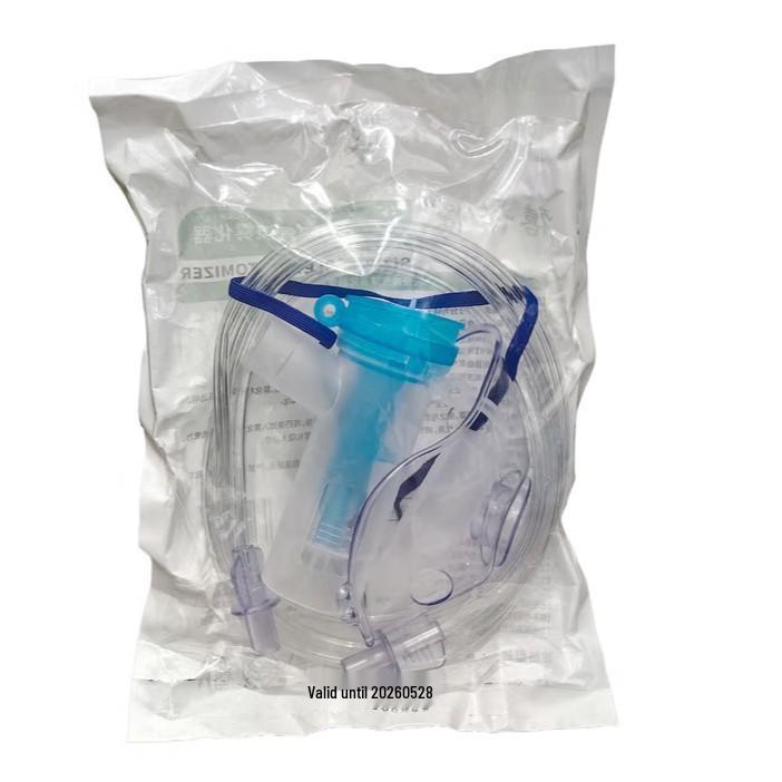 Xinnokang Adult Sterile Disposable Nebulizer with Mouthpiece for Home Use
Xinnokang Adult Sterile Disposable Nebulizer with Mouthpiece for Home Use