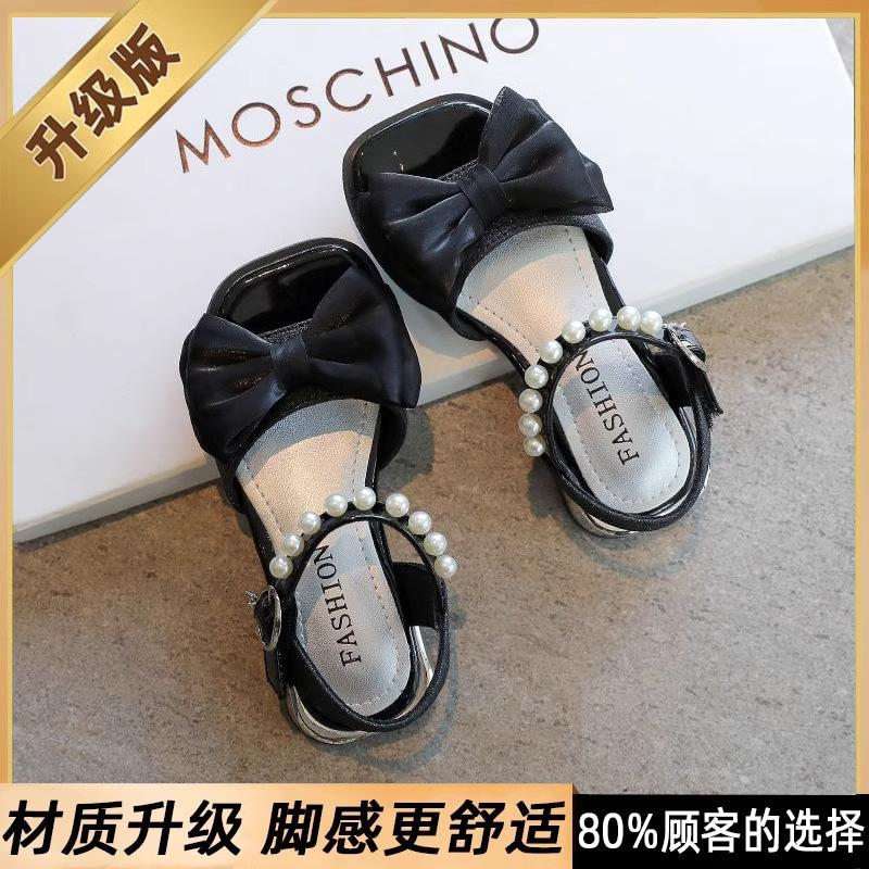 Girls sandals with soft soles, non-slip, comfortable, princess style, fashionable new model, children s shoes for little girls, summer 25Inner Length16.3cm
Girls sandals with soft soles, non-slip, comfortable, princess style, fashionable new model, children s shoes for little girls, summer 25Inner Length16.3cm