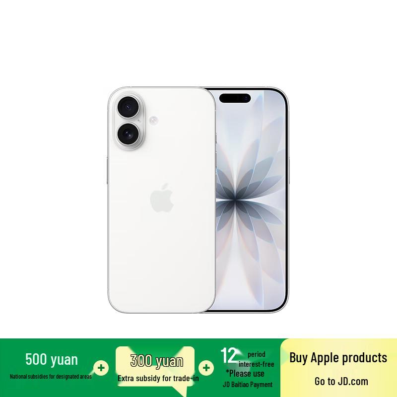 Apple iPhone 17 (CN version)
Apple iPhone 17 (CN version)