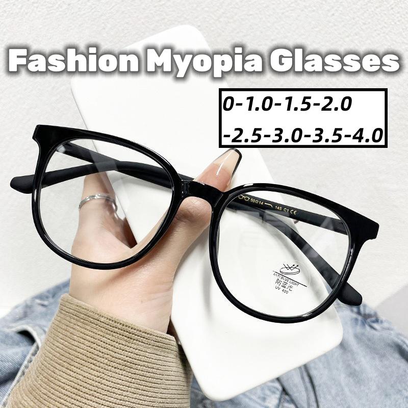 Ladies Vintage Large Frame Myopia Glasses Unisex New Round Minus Eyeglasses Men Women Ultralight Near Sight Eyewear -1.0-1.5-4.0
Ladies Vintage Large Frame Myopia Glasses Unisex New Round Minus Eyeglasses Men Women Ultralight Near Sight Eyewear -1.0-1.5-4.0