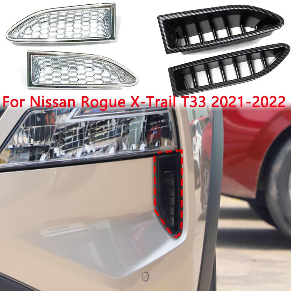 Углеродное волокно/хромированная накладка на веко передней фары для Nissan Rogue X-Trail 2022 Auto Chrome
Углеродное волокно/хромированная накладка на веко передней фары для Nissan Rogue X-Trail 2022 Auto Chrome