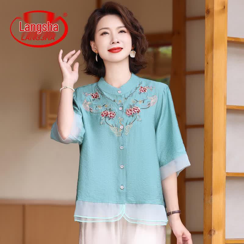 LangSha Mothers Embroidered Cotton Linen Summer Two-Piece Set XL
LangSha Mothers Embroidered Cotton Linen Summer Two-Piece Set XL