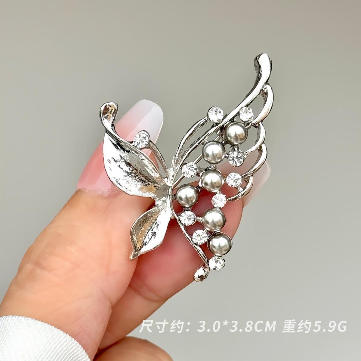 Индивидуальная японская и корейская бриллиантовая бабочка брошь женская мода High Sense Pearl корсаж нишевый костюм аксессуары
Индивидуальная японская и корейская бриллиантовая бабочка брошь женская мода High Sense Pearl корсаж нишевый костюм аксессуары