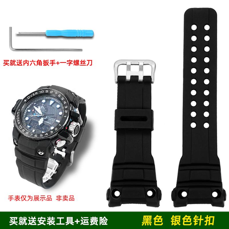 For Casio G-SHOCK Navigator Master 5371 GWN-1000/GWN-1000B series resin silicone watch strap accessories men s black Wrist strap GWN-1000mm
For Casio G-SHOCK Navigator Master 5371 GWN-1000/GWN-1000B series resin silicone watch strap accessories men s black Wrist strap GWN-1000mm