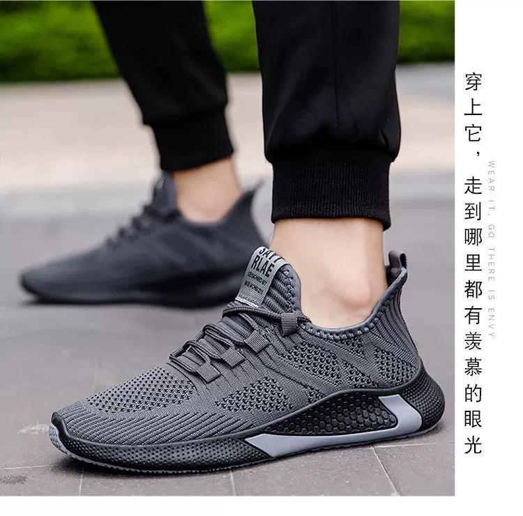Кроссовки осенние новые удобные текстурные дышащие плетеные туфли корейская версия студенческих кроссовок мужская повседневная обувь 39
Кроссовки осенние новые удобные текстурные дышащие плетеные туфли корейская версия студенческих кроссовок мужская повседневная обувь 39