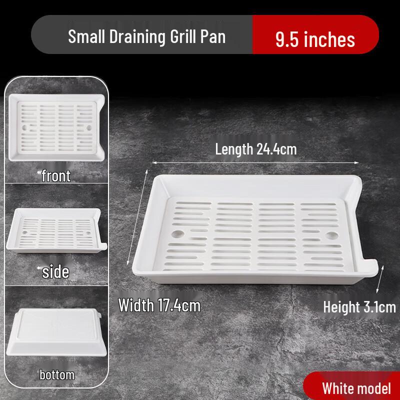 Rectangular Plastic Serving Tray with Drain Rack
Rectangular Plastic Serving Tray with Drain Rack