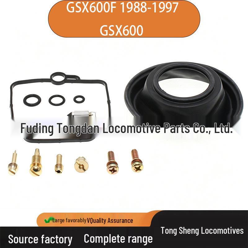 4PC Carburetor Repair Kit for 1988-1997 GSX600F Contact Customer Service
4PC Carburetor Repair Kit for 1988-1997 GSX600F Contact Customer Service