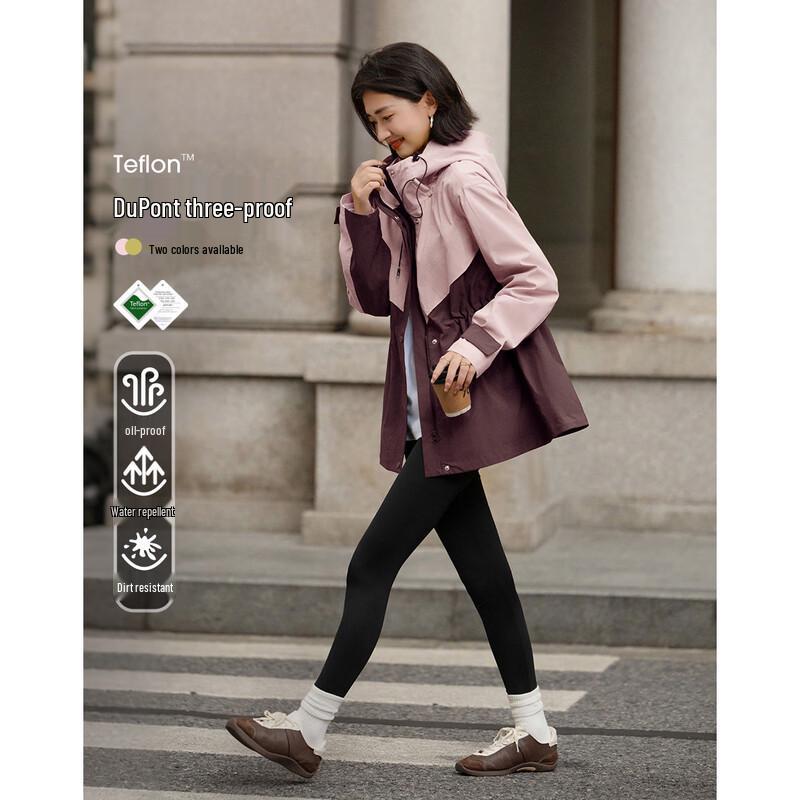 Demana Women s Autumn Hooded Color-Block Outdoor Jacket M
Demana Women s Autumn Hooded Color-Block Outdoor Jacket M