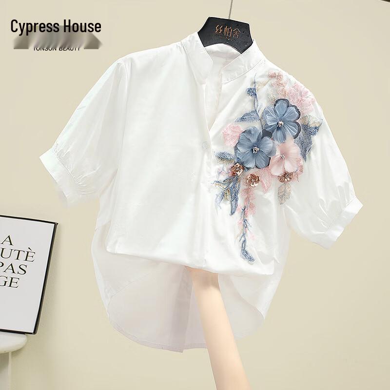 Women s Floral Short Sleeve Commuter Shirt S
Women s Floral Short Sleeve Commuter Shirt S