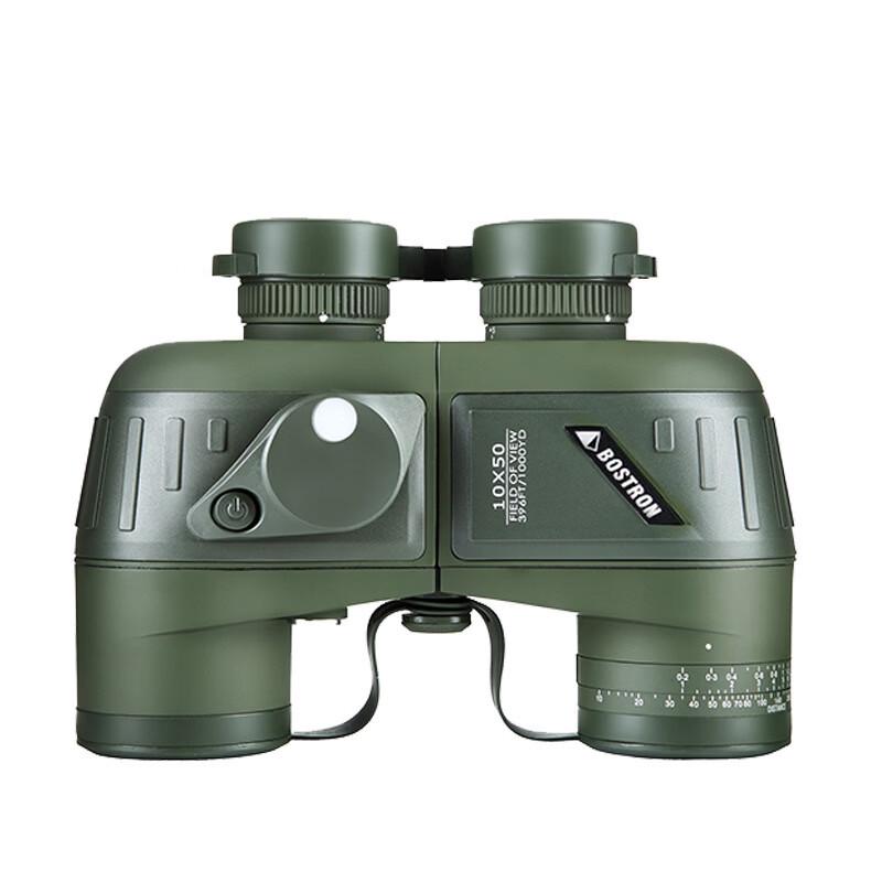 miflame 10X50 Binoculars with Compass and Light
miflame 10X50 Binoculars with Compass and Light