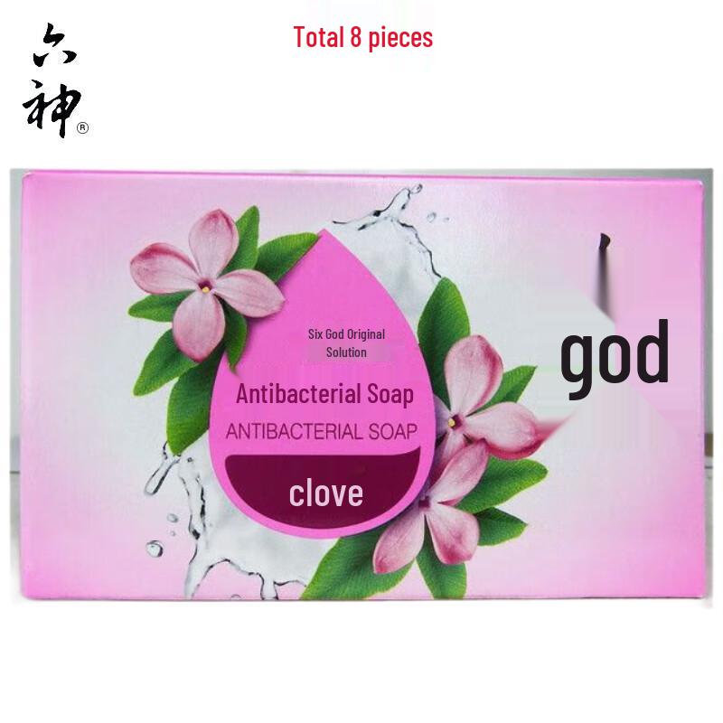 Liùshén Clove Antibacterial Soap, 8-Bar Pack
Liùshén Clove Antibacterial Soap, 8-Bar Pack