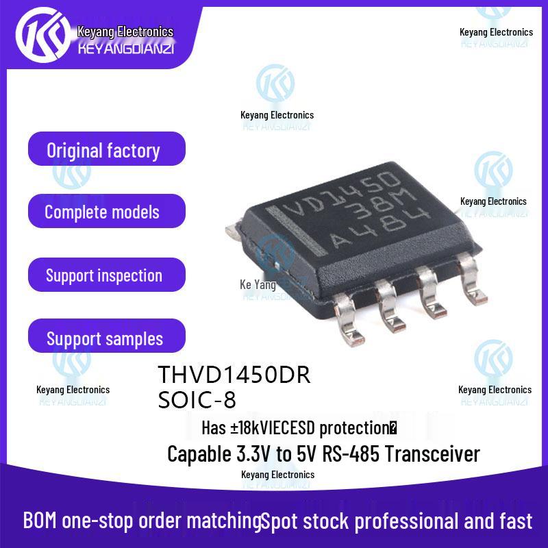 THVD1450DR SOIC-8 RS-485/RS-422 Transceiver Chip
THVD1450DR SOIC-8 RS-485/RS-422 Transceiver Chip