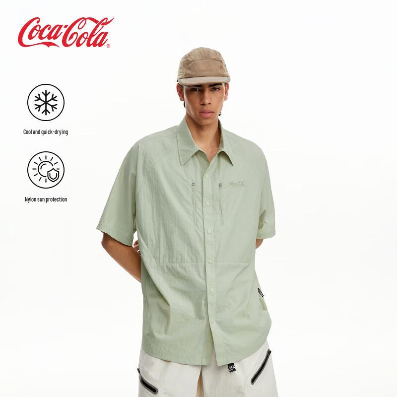 Coca-Cola Cooling Sun Protection Short Sleeve Shirt L
Coca-Cola Cooling Sun Protection Short Sleeve Shirt L