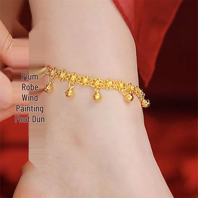 Exotic Chinese Plum Blossom Wind Chime Anklet: Retro Bohemian Court Style Foot Jewelry for Girlfriend
Exotic Chinese Plum Blossom Wind Chime Anklet: Retro Bohemian Court Style Foot Jewelry for Girlfriend