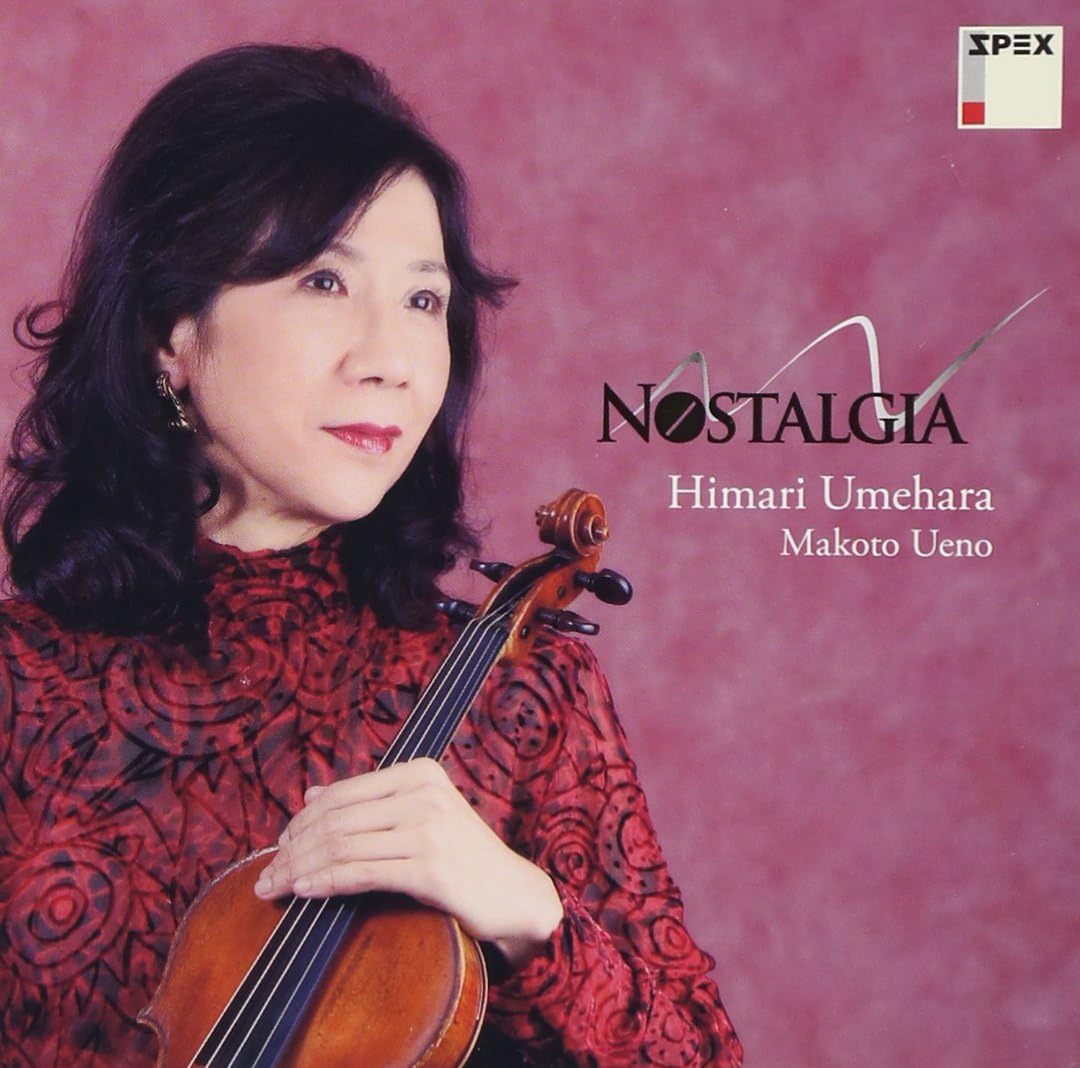 CD HIMARI UMEHARA (VN) MAKOTO UENO (PF - Nostalgia OVCX00068 Japan Classical Used
CD HIMARI UMEHARA (VN) MAKOTO UENO (PF - Nostalgia OVCX00068 Japan Classical Used
