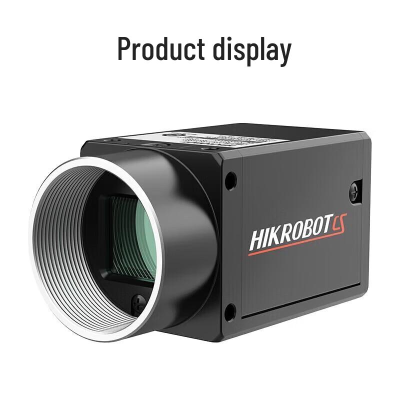 Hikvision 1.3MP Industrial GigE Color Camera
Hikvision 1.3MP Industrial GigE Color Camera