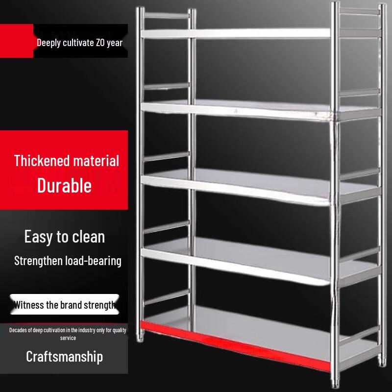 Yingbai Kitchen Storage Rack
Yingbai Kitchen Storage Rack