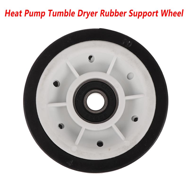 1Pcs Tumble Dryer Rubber Wheel Support Wheel For Heat Pump Tumble Dryer Rubber Wheel Support Wheel чёрный
1Pcs Tumble Dryer Rubber Wheel Support Wheel For Heat Pump Tumble Dryer Rubber Wheel Support Wheel чёрный