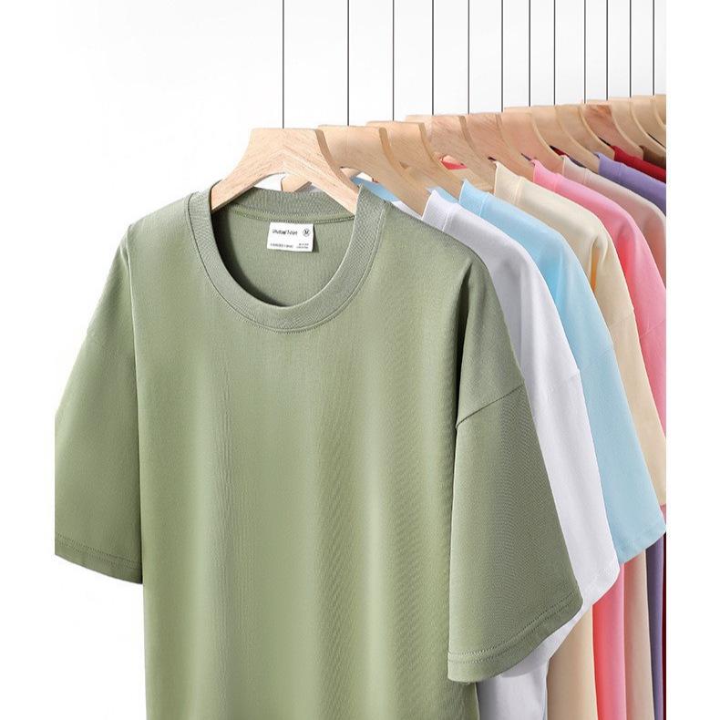 2025 Unisex Double Yarn Pure Cotton T-Shirt: Drop Shoulder, Short Sleeve, 280g, 14 Colors, Casual All-Match S 90-110 lbs
2025 Unisex Double Yarn Pure Cotton T-Shirt: Drop Shoulder, Short Sleeve, 280g, 14 Colors, Casual All-Match S 90-110 lbs