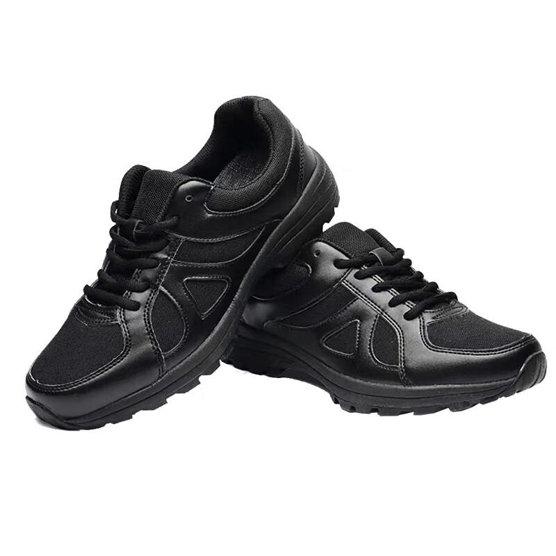 Men s Versatile Outdoor Training Shoes
Men s Versatile Outdoor Training Shoes