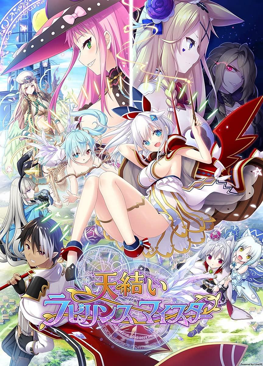Tenyui Labyrinth Meister Додайте диск Pretty Magician Original Поставляється з нещодавно намальованим B2 [бонус перед замовленням ``Manifest! DISC / бонус Amazon.co.jp
Tenyui Labyrinth Meister Додайте диск Pretty Magician Original Поставляється з нещодавно намальованим B2 [бонус перед замовленням ``Manifest! DISC / бонус Amazon.co.jp