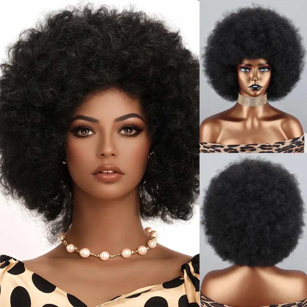 MERISIHAIR Synthetic Short Curly Wig African Curlys Large Roll Wig High Temperature Fiber Wig For Women Daily Cosplay Wear 30cm
MERISIHAIR Synthetic Short Curly Wig African Curlys Large Roll Wig High Temperature Fiber Wig For Women Daily Cosplay Wear 30cm