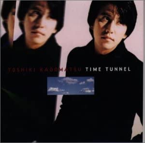 CD TOSHIKI KADOMATSU - TIME TUNNEL BVCR11005 Ideak 1999 Japan Japanese Pop/Rock
CD TOSHIKI KADOMATSU - TIME TUNNEL BVCR11005 Ideak 1999 Japan Japanese Pop/Rock