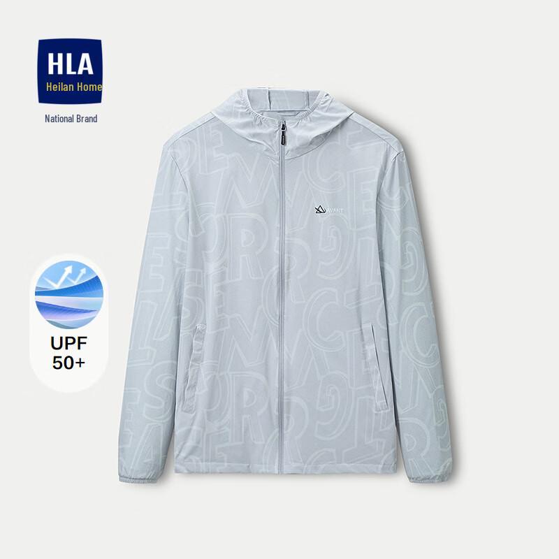 HLA Men s Hooded UV Protection Sun Jacket 170(48)
HLA Men s Hooded UV Protection Sun Jacket 170(48)