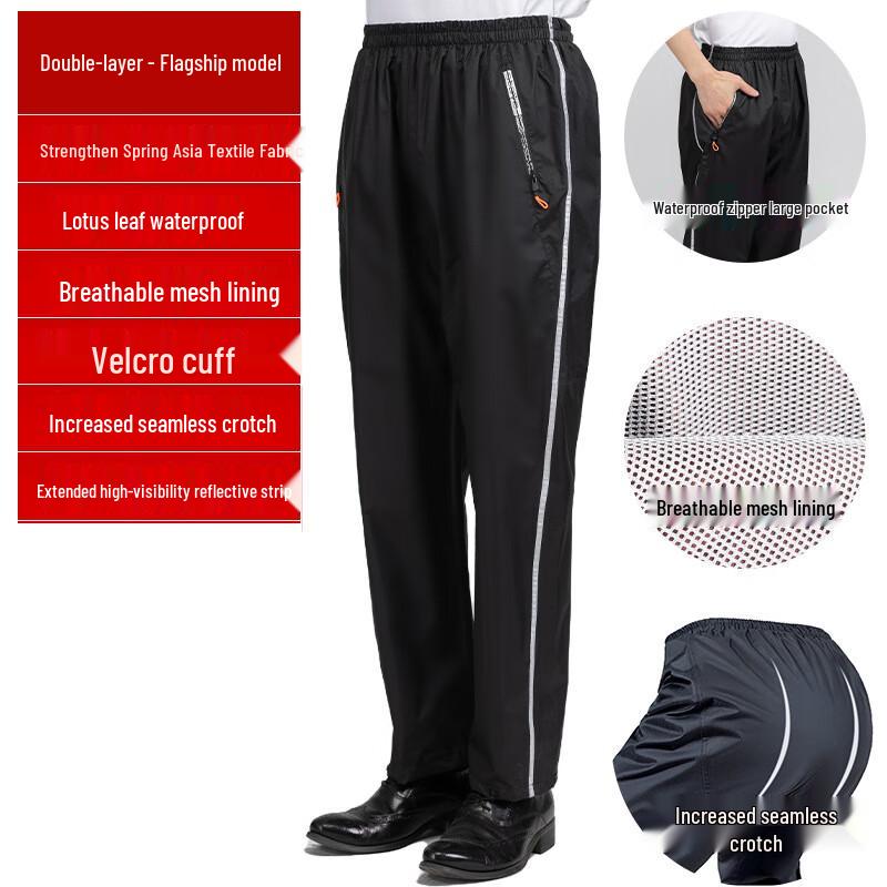 OEING Waterproof Rain Pants M-XXXXL
OEING Waterproof Rain Pants M-XXXXL