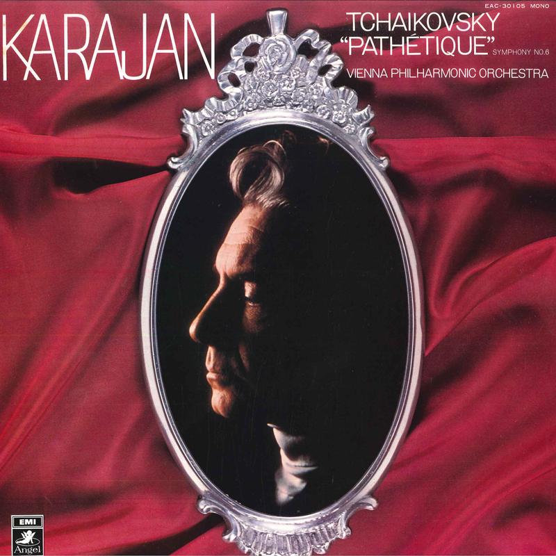 LP Record KARAJAN, VIENNA PHILHARMONIC ORCHES - Tchaikovsky Pathetique Symphony No. EAC30105 ANGEL Japan Classical Used
LP Record KARAJAN, VIENNA PHILHARMONIC ORCHES - Tchaikovsky Pathetique Symphony No. EAC30105 ANGEL Japan Classical Used