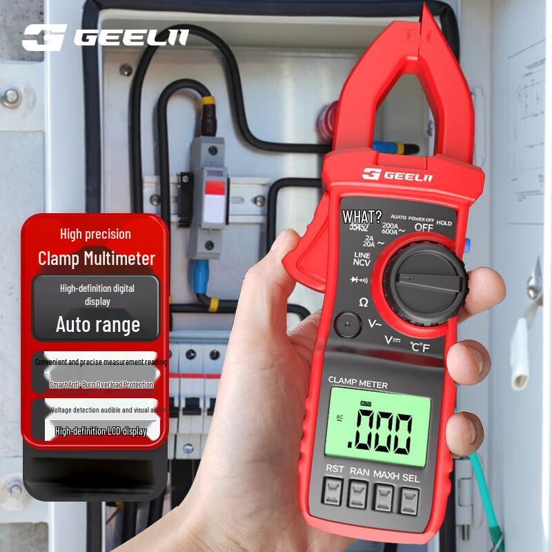 Цифровий струмовимірювальний мультиметр SMVP з автодіапазоном, штекер CN (адаптер в комплекті)
Цифровий струмовимірювальний мультиметр SMVP з автодіапазоном, штекер CN (адаптер в комплекті)