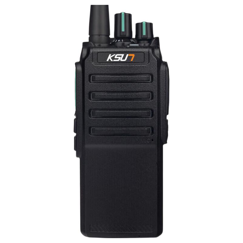 BAOFENG BF-5RH Professional Dual-Band Walkie Talkie (CN version)
BAOFENG BF-5RH Professional Dual-Band Walkie Talkie (CN version)