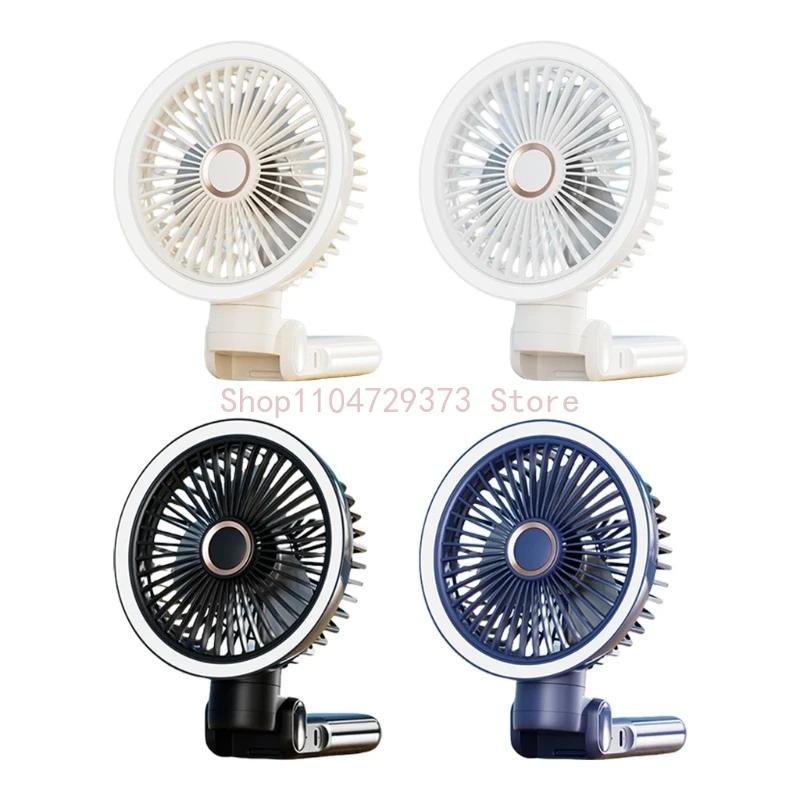 Rechargeable Clip On Fan USB Powered Foldable Cooling With LED Night Light 3 Speeds for Office Camping Adjustable Cooling Device
Rechargeable Clip On Fan USB Powered Foldable Cooling With LED Night Light 3 Speeds for Office Camping Adjustable Cooling Device