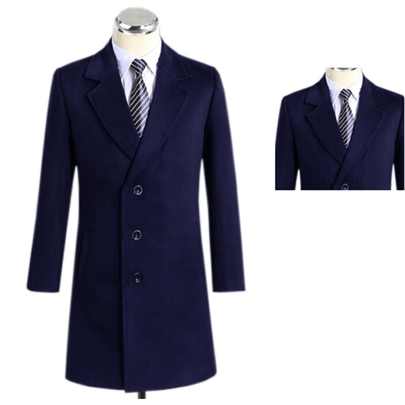 Hai Mu Yang Executive Wool Blend Coat L
Hai Mu Yang Executive Wool Blend Coat L