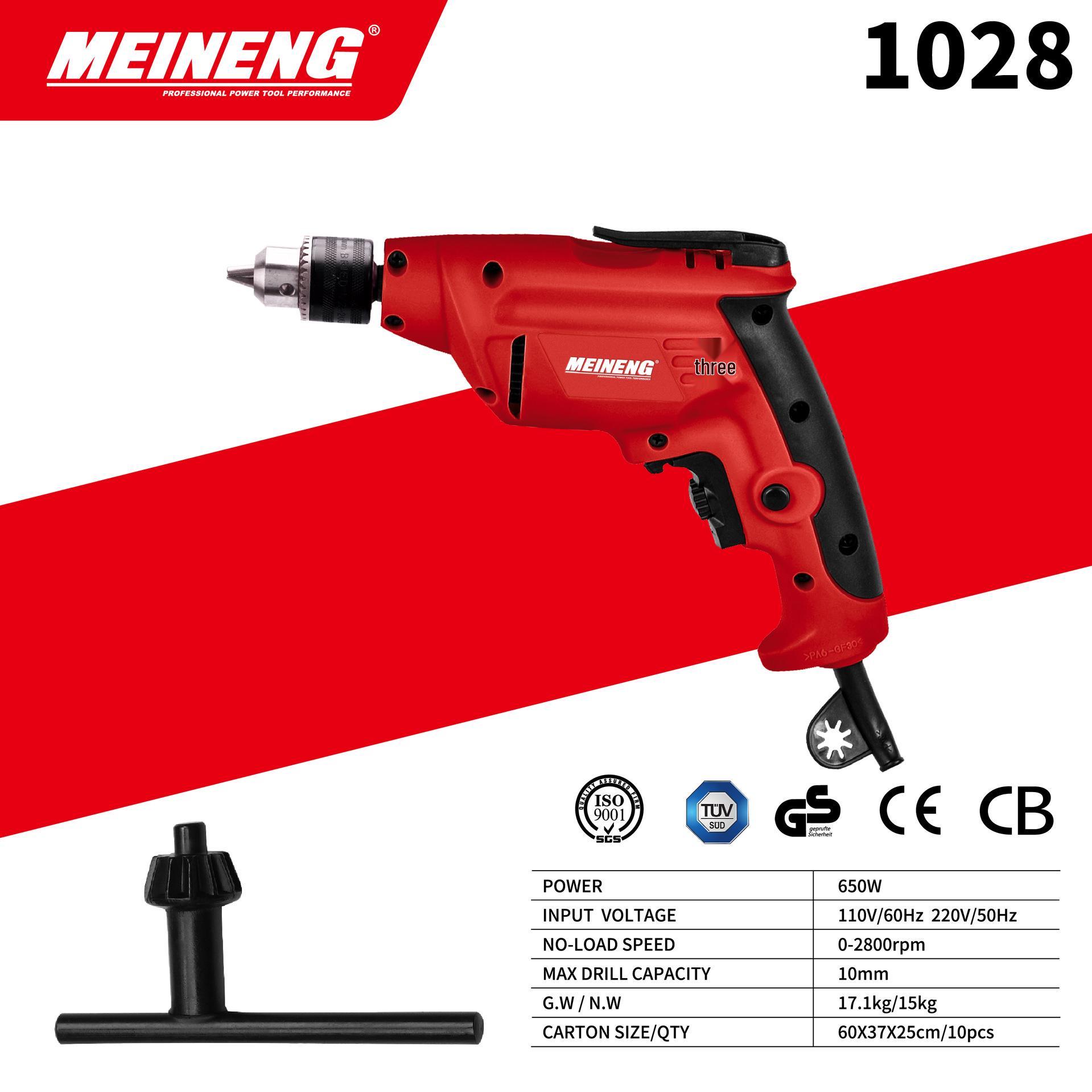 110V High-Power Handheld Electric Drill, Ultra-High Speed Industrial Grade Wired Drill, Multifunctional Household Tool
110V High-Power Handheld Electric Drill, Ultra-High Speed Industrial Grade Wired Drill, Multifunctional Household Tool