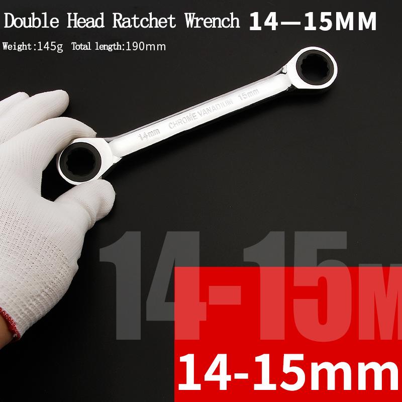 Хром-ванадиевое кольцо с двойной головкой, реверсивный гаечный ключ с трещоткой 8-9-10-12-13-14-15-16-17-18-19 мм, набор гаечных ключей с трещоткой
Хром-ванадиевое кольцо с двойной головкой, реверсивный гаечный ключ с трещоткой 8-9-10-12-13-14-15-16-17-18-19 мм, набор гаечных ключей с трещоткой
