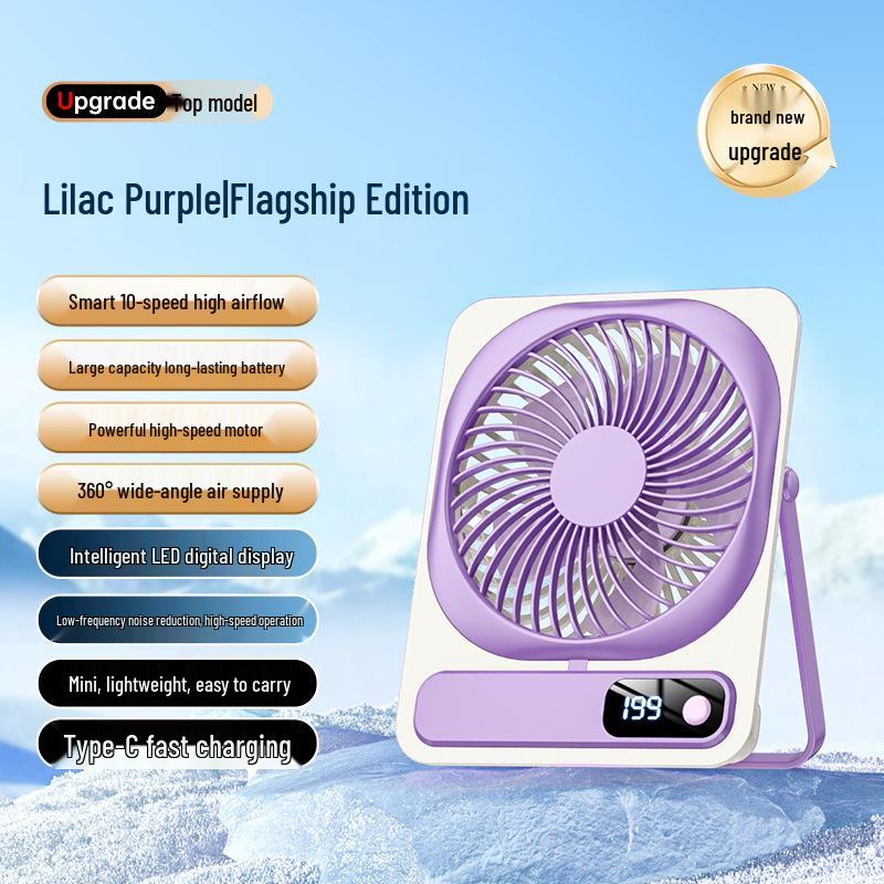 Ultra-Thin Transparent USB Mini Desktop Fan - Large Wind Power for Dorm or Office Brushless Motor + 1200mAh фиолетовый
Ultra-Thin Transparent USB Mini Desktop Fan - Large Wind Power for Dorm or Office Brushless Motor + 1200mAh фиолетовый