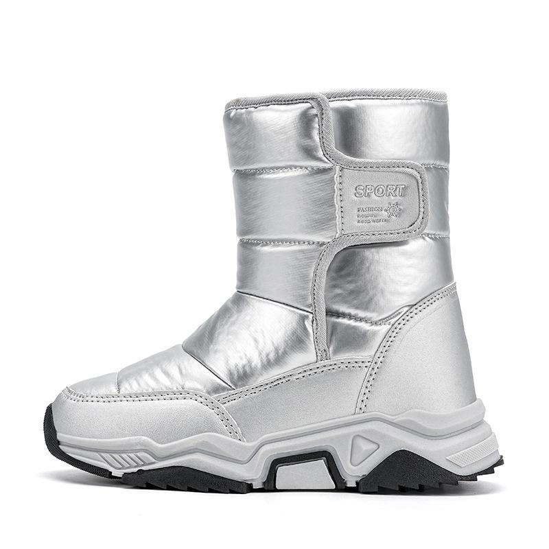 Детские зимние сапоги 2025 - Нескользящие, водонепроницаемые, теплые, из бархатистого хлопка для мальчиков и девочек Size 35 / Insole 22.3cm серебряный
Детские зимние сапоги 2025 - Нескользящие, водонепроницаемые, теплые, из бархатистого хлопка для мальчиков и девочек Size 35 / Insole 22.3cm серебряный