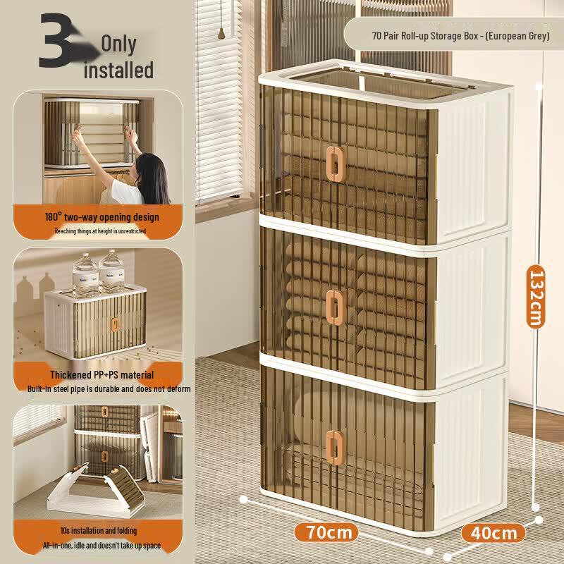 Yeya Double Roll-Up Door Folding Storage Box
Yeya Double Roll-Up Door Folding Storage Box