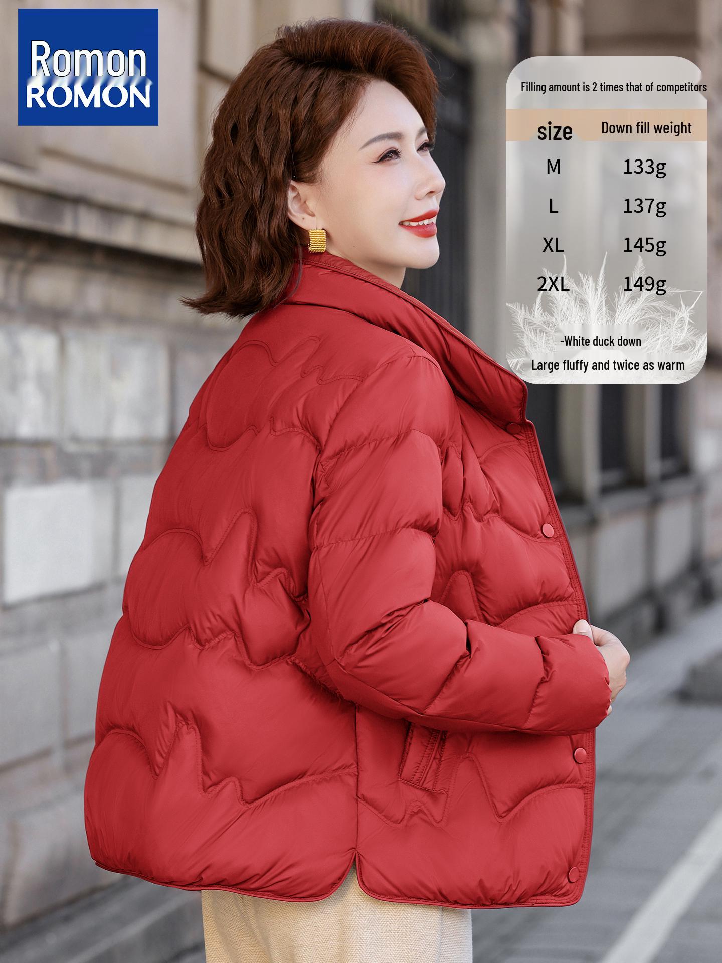 Luomeng Women s Solid Color Lapel Short Down Jacket - Middle-aged & Elderly Winter Fashion 2XL 135–150 lbs
Luomeng Women s Solid Color Lapel Short Down Jacket - Middle-aged & Elderly Winter Fashion 2XL 135–150 lbs