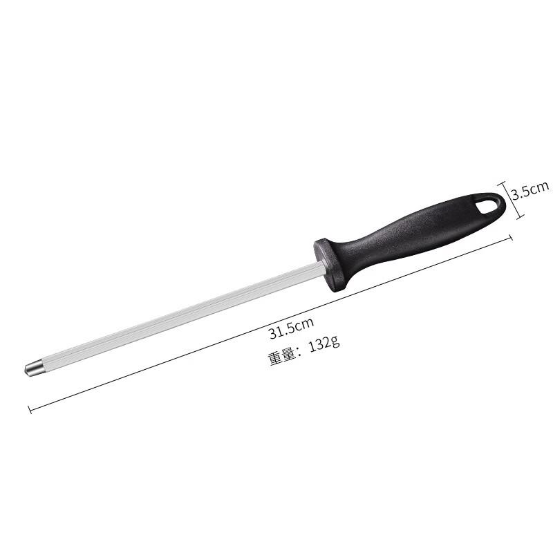 Household Kitchen Knife Sharpening Rod
Household Kitchen Knife Sharpening Rod