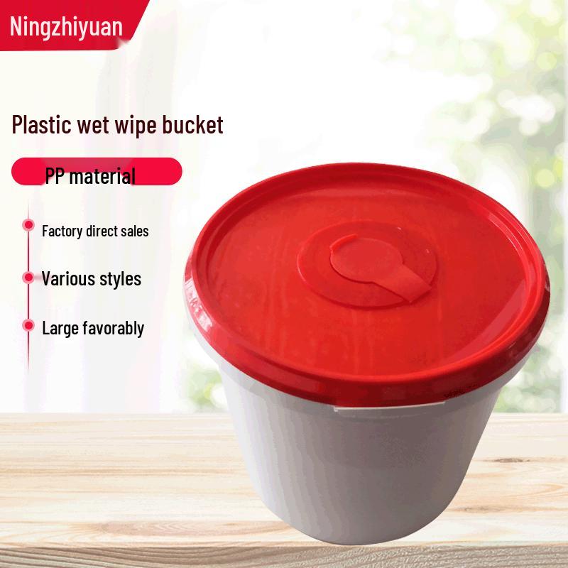 Настраиваемая пластиковая упаковка-ведро для влажных салфеток из полипропилена
Настраиваемая пластиковая упаковка-ведро для влажных салфеток из полипропилена