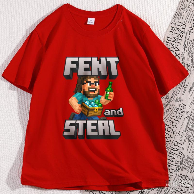 Fent and Steal T Shirt Funny Video Game Graphic Tees Printed Designer Clothes Man Tshirt Casual Comfortable Street Wear Tops S
Fent and Steal T Shirt Funny Video Game Graphic Tees Printed Designer Clothes Man Tshirt Casual Comfortable Street Wear Tops S