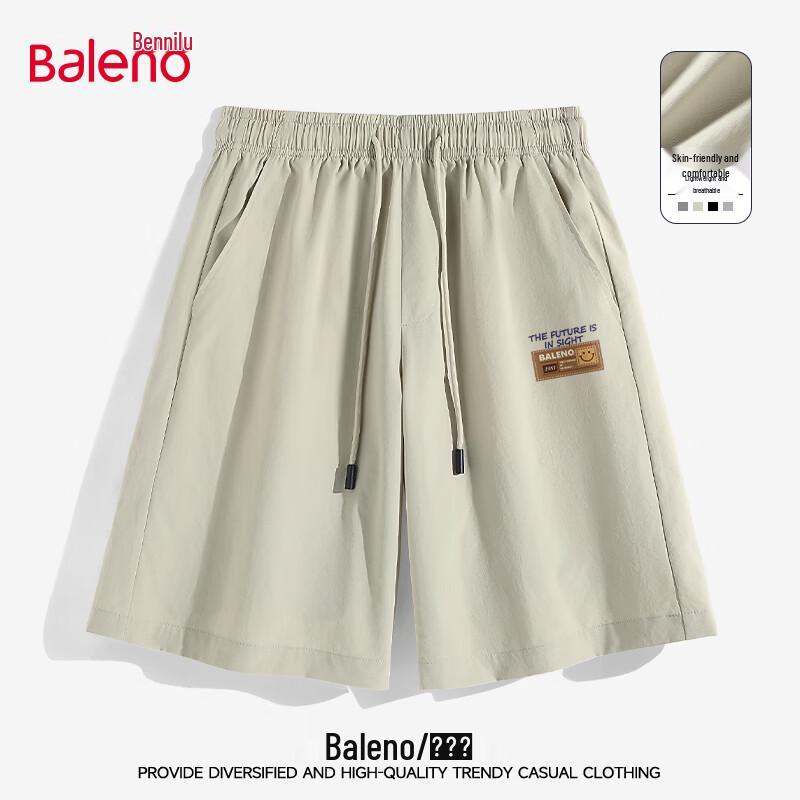 Baleno Men s Summer Casual Lightweight Shorts L
Baleno Men s Summer Casual Lightweight Shorts L